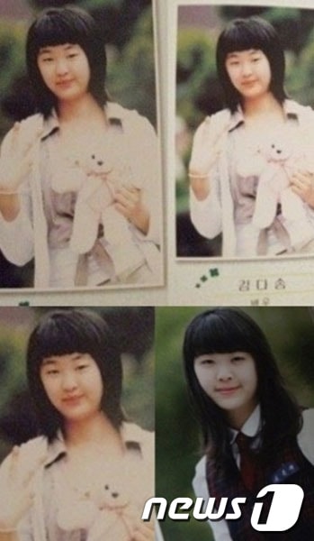 온라인 커뮤니티 © News1 