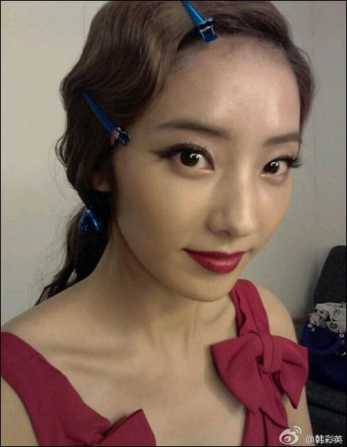 한채영 웨이보. © News1 