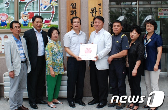 대한적십자사 '희망나눔아파트'광주1호점인 광주 백운3휴먼시아 /사진제공=대한적십자사 © News1