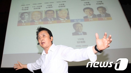 © News1 김태성 기자