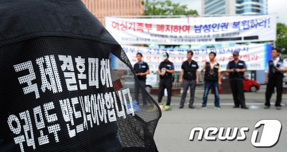 © News1 박지혜 기자