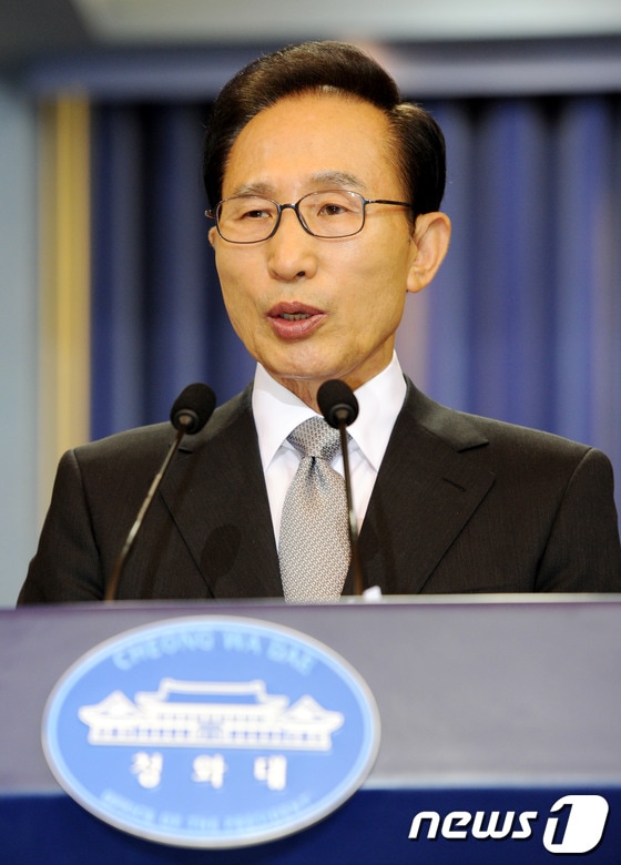 이명박 대통령. /뉴스1 © News1 박세연 기자