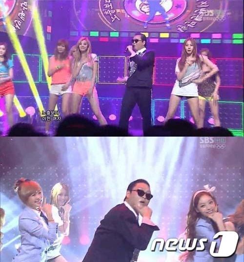 SBS 인기가요 © News1 