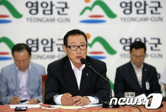 김일태 전남 영암군수./사진제공=영암군© News1 