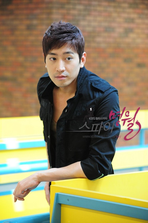 KBS '스파이 명월' 스틸컷. © News1 