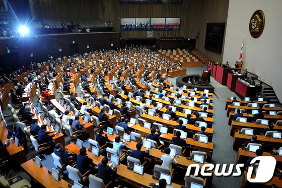 9일 오후 서울 여의도 국회 본회의장에서 임시국회 본회의가 진행되고 있다. 2012.7.09/뉴스1 © News1 박정호 기자