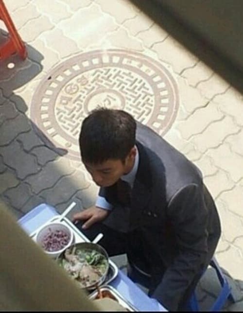 온라인 커뮤니티. © News1