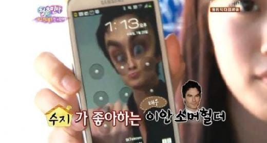 KBS2 '청춘불패' . © News1 