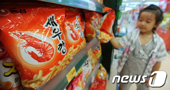 © News1   박지혜 기자