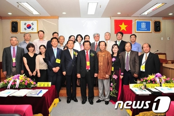 조선대는 21일 중앙도서관 영상세미나실에서 &#39;다문화사회의 발전방안&#39;을 주제로 국제학술대회를 개최했다. /사진제공=조선대 © News1 