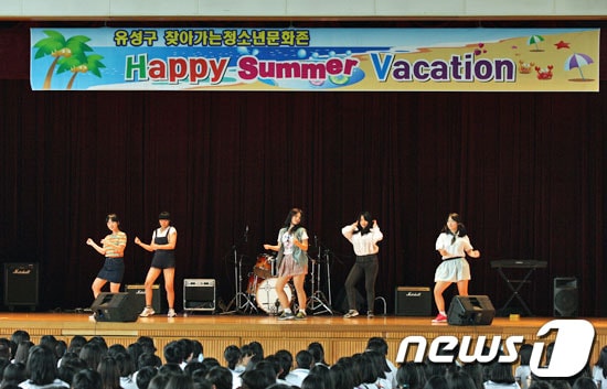 © News1