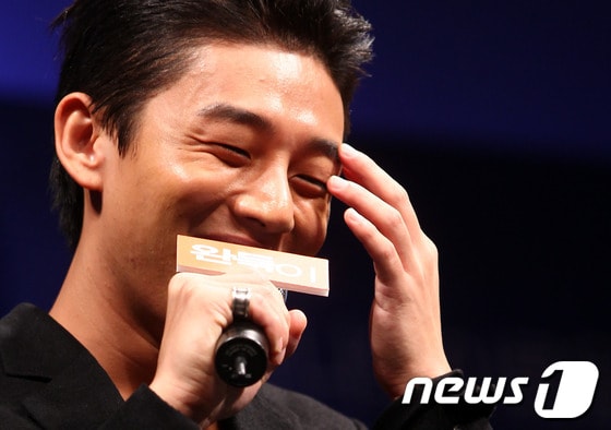 배우 유아인. © News1