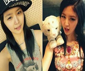 EXID 공식 트위터. © News1 