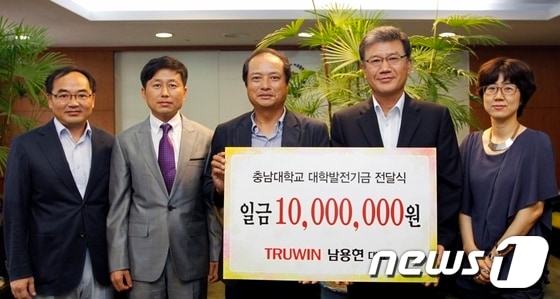 © News1
