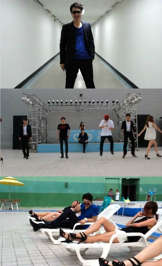 '오빠야 대구스타일' (YouTube) © News1