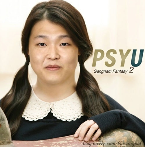 온라인 커뮤니티. © News1