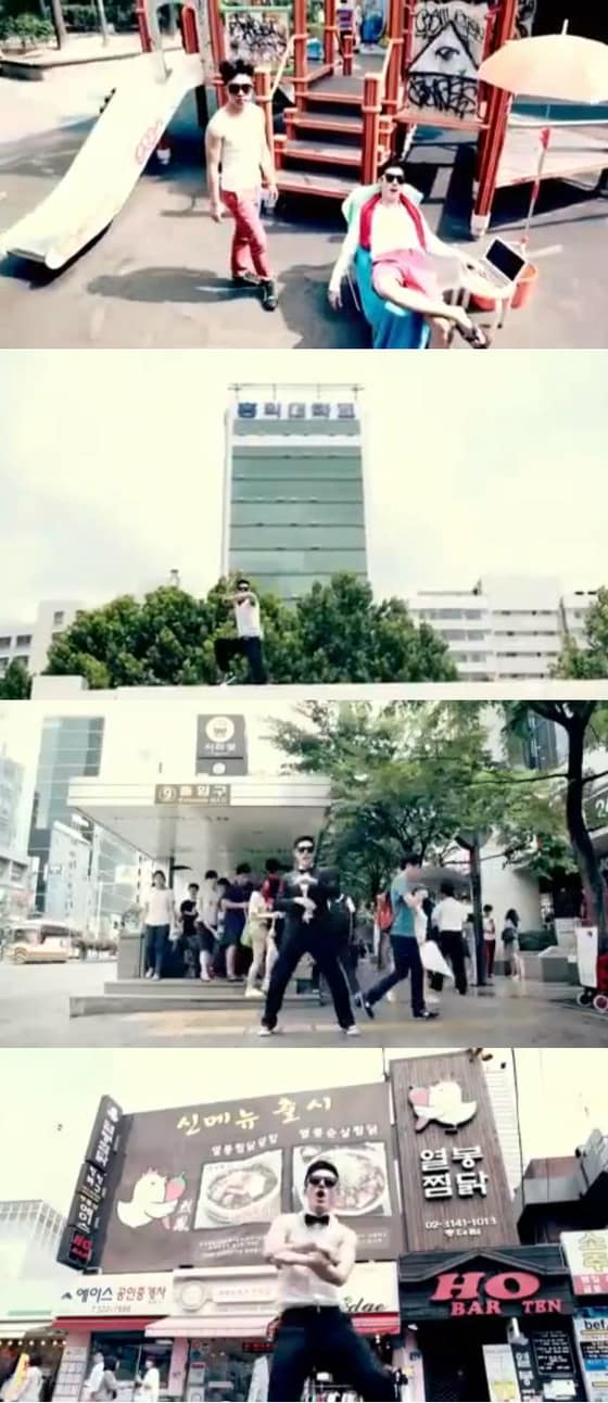 홍대스타일 영상 캡쳐. © News1 