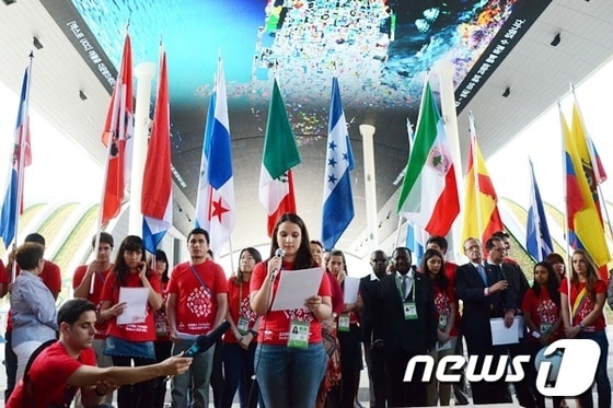 지난 6월 23일 오전 여수엑스포 '엑스포 디지털 갤러리'에서 '스페인어의 날' 기념 행사가 우루과이,아르헨티나 등 스페인어권 정부대표, 등 관계자들이 참석한 가운데 열렸다. 이 행사는 스페인어권 문화를 알리기 위하여 매년 여름에 전세계에서 동시에 개최된다/© News1김상렬 기자 