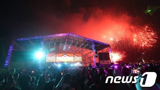 여수엑스포 팝 페스티벌 공연 모습. © News1