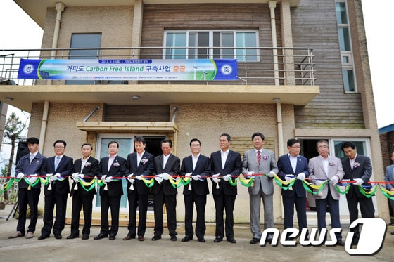 © News1 한종수 기자 