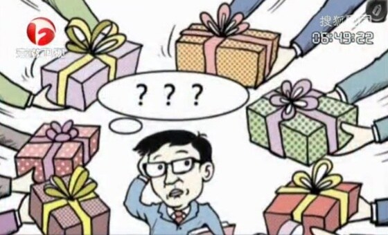 (안후이위성TV) © News1  