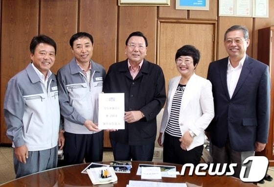 사진제공=영광군© News1
