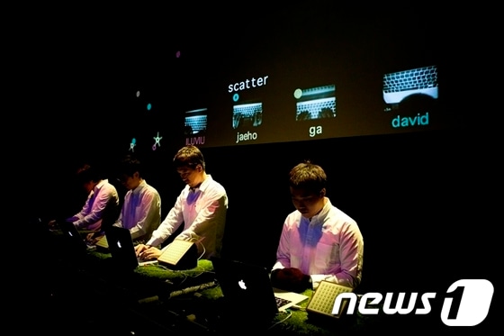 한국의 '태싯그룹' / 사진제공=아시아문화중심도시추진단 © News1