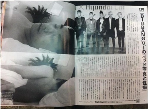 프라이데이. © News1 