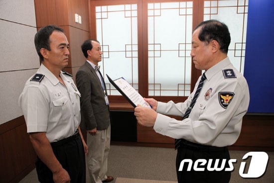 © News1  