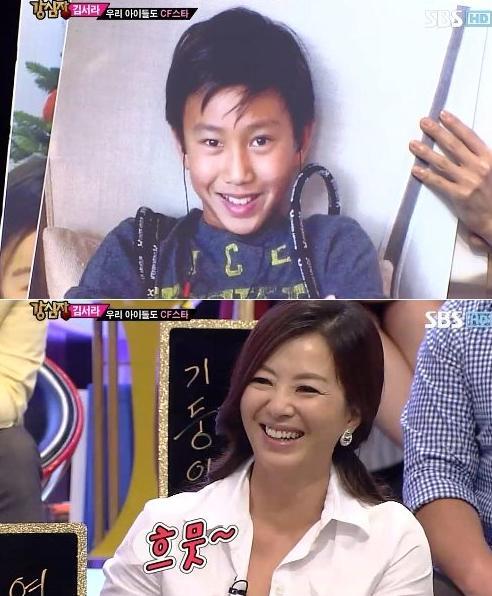 SBS '강심장' © News1 