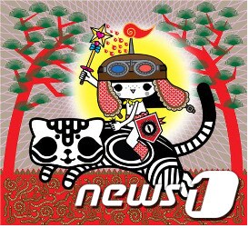 조세민 작 © News1 