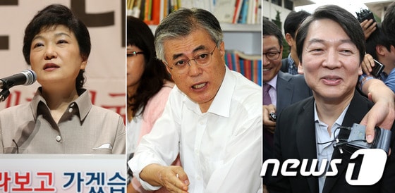 여야의 대선 유력 주자인 새누리당 박근혜 후보, 민주통합당 문재인 후보, 무소속 안철수 후보&#40;왼쪽부터&#41; 2012.9.21/뉴스1 © News1 양동욱, 박지혜 기자