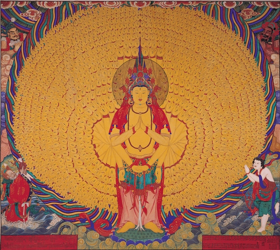 표충사 ‘천수천안관음도’(1930). © News1 