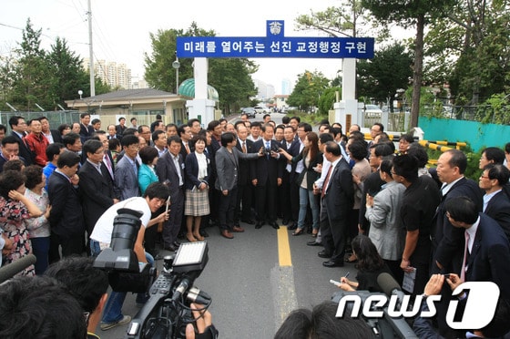 © News1 김태성 기자