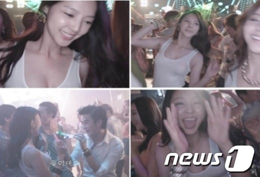 카스 후레쉬 TV광고. © News1 