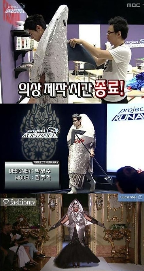 온라인 커뮤니티. © News1 