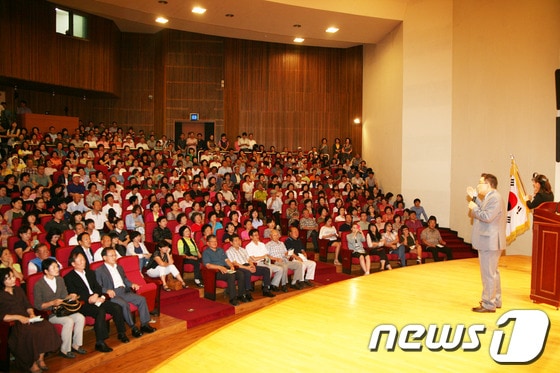사진제공=안동시청 © News1 