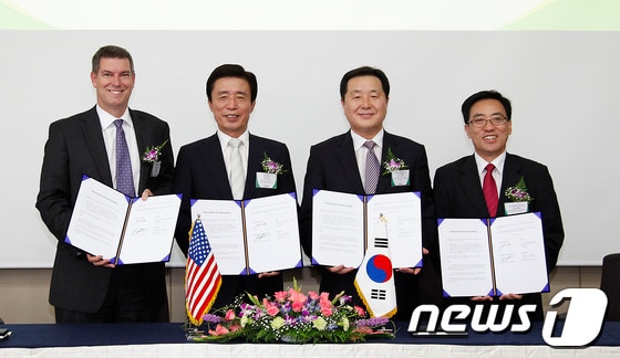 사진제공=대구시© News1 