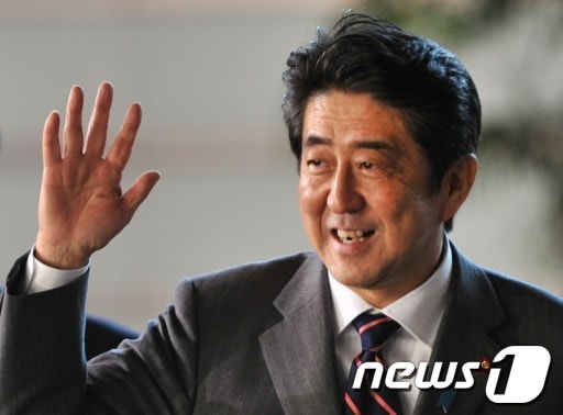 아베 신조 일본 총리 © AFP=News1