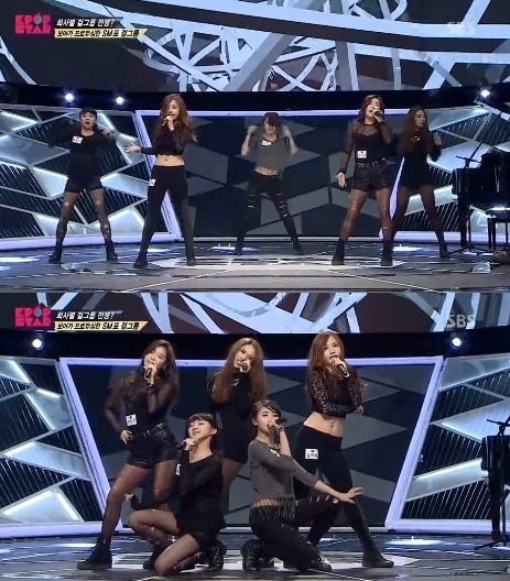 SBS 일요일이 좋다- K팝스타. © News1 