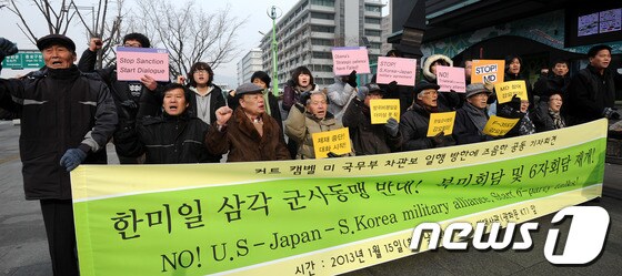 © News1 박지혜 기자