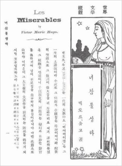 온라인 커뮤니티 © News1 