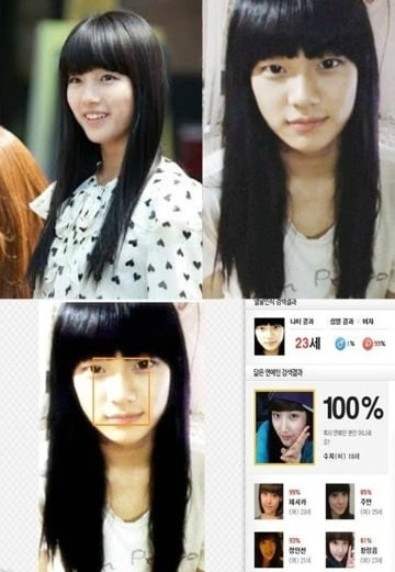 온라인 커뮤니티 © News1 