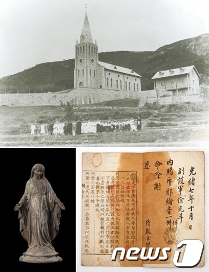 울산대곡박물관이 마련한 특별전 '천주교의 큰 빛, 언양 - 구원을 찾아온 길'에서 선보일 유물. 왼쪽부터 언양성당 전경, 언양성당 성모상, 척사윤음. (울산시 제공) © News1 