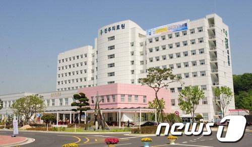 진주의료원 전경© News1 김동수 기자