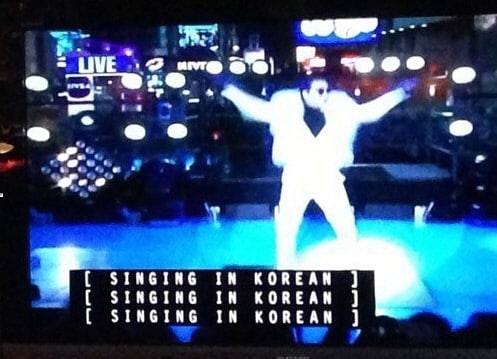 온라인 커뮤니티. © News1 