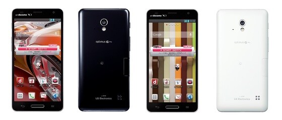 일본에서 공개된 LG전자의 '옵티머스G Pro L-04E'.(사진=NTT도코모) © News1 