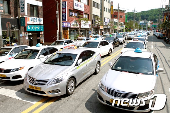 사진자료/뉴스1 DB  ⓒ News1