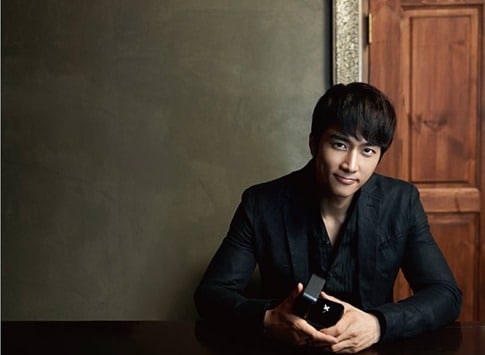 (송승헌 공식홈페이지)© News1