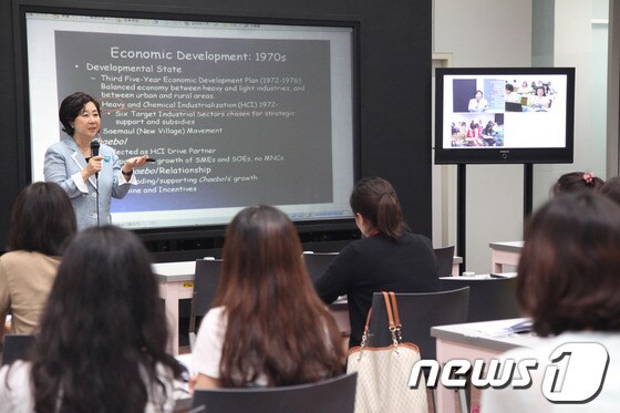 2011년 7월 이화-KF 글로벌 e-스쿨 한국학 강좌(이화여대 제공) © News1 